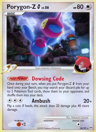 Image of Porygon-Z G 026  Arceus - Rare