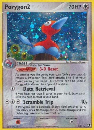 Image of Porygon2 012  - Holofoil Unseen Forces - Holo Rare