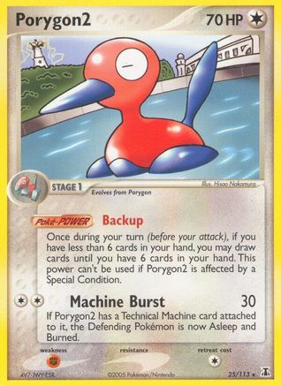 Image of Porygon2 025  - Reverse Holofoil Delta Species - Rare