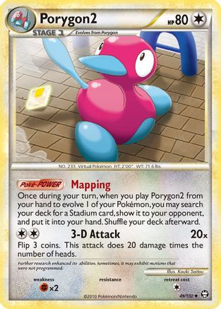Image of Porygon2 049  Triumphant - Uncommon
