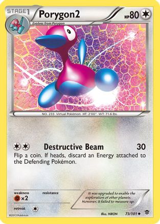 Image of Porygon2 073  - Reverse Holofoil Plasma Blast - Uncommon