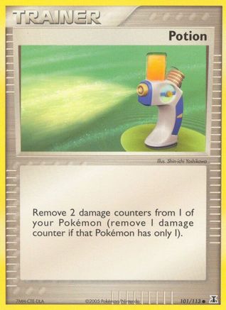 Image of Potion 101  Delta Species - Common