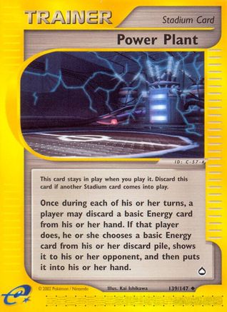 Image of Power Plant 139  Aquapolis - Uncommon