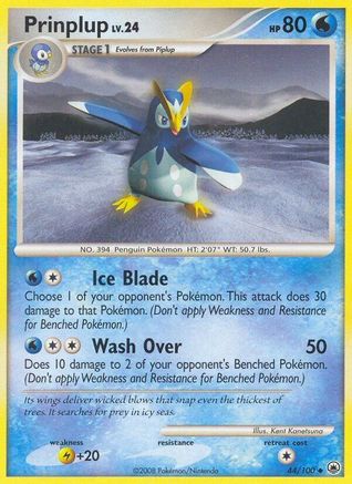 Image of Prinplup 044  Majestic Dawn - Uncommon