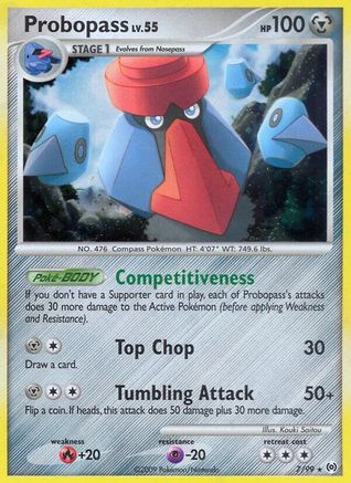 Image of Probopass 007  - Reverse Holofoil Arceus - Holo Rare