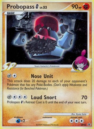 Image of Probopass G DP43  - Holofoil Diamond and Pearl Promos - Promo
