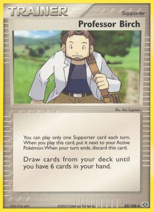 Image of Professor Birch 082  Emerald - Uncommon