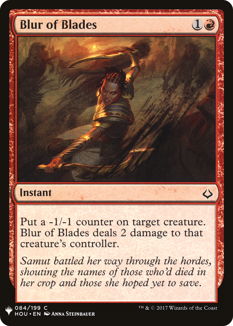 Image of Blur of Blades (LIST-HOU-84) - The List