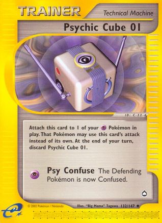 Image of Psychic Cube 01 132  - Reverse Holofoil Aquapolis - Uncommon