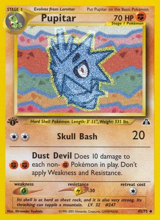 Image of Pupitar 045/75  - Unlimited Neo Discovery - Uncommon