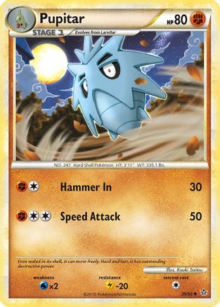 Image of Pupitar (39) 039  - Reverse Holofoil Unleashed - Uncommon