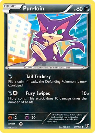 Image of Purrloin (82) 082  Plasma Storm - Common