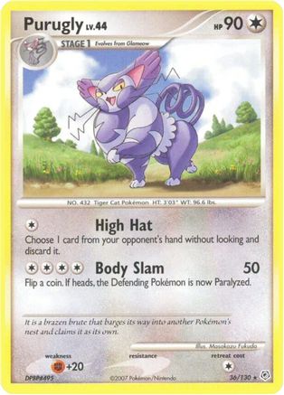 Image of Purugly 036  Diamond and Pearl - Rare