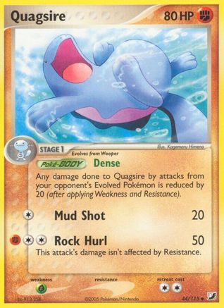 Image of Quagsire 044  Unseen Forces - Uncommon