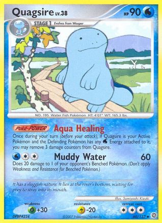 Image of Quagsire 060  Secret Wonders - Uncommon
