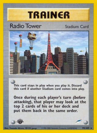 Image of Radio Tower 095  - Unlimited Neo Destiny - Rare