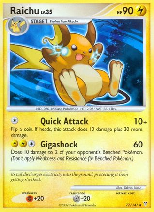 Image of Raichu 077  Supreme Victors - Uncommon