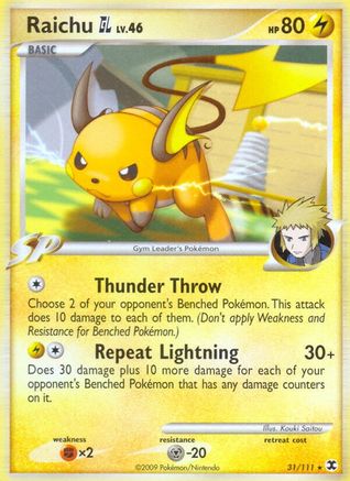 Image of Raichu GL 031  - Reverse Holofoil Rising Rivals - Rare