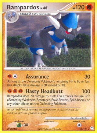 Image of Rampardos 033  - Reverse Holofoil Mysterious Treasures - Rare