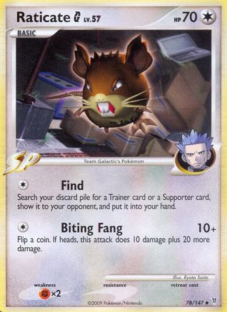 Image of Raticate G 078  Supreme Victors - Uncommon