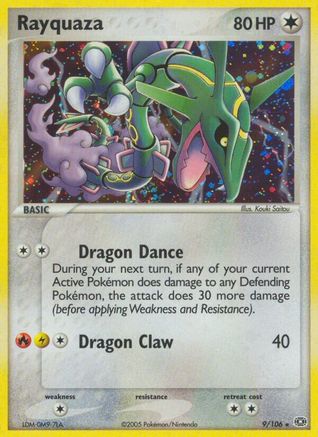 Image of Rayquaza 009  - Reverse Holofoil Emerald - Holo Rare