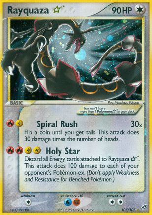 Image of Rayquaza Star 107  - Holofoil Deoxys - Ultra Rare