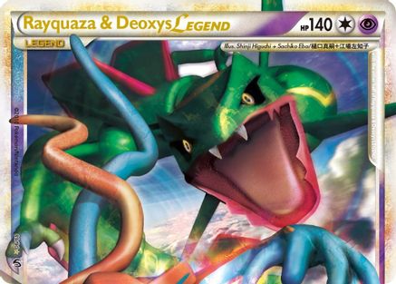 Image of Rayquaza & Deoxys Legend (Top) 089  - Holofoil Undaunted - Ultra Rare
