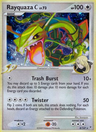 Image of Rayquaza C 008  - Holofoil Supreme Victors - Holo Rare
