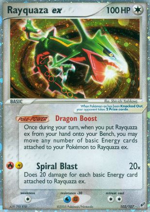 Image of Rayquaza ex 102  - Holofoil Deoxys - Ultra Rare
