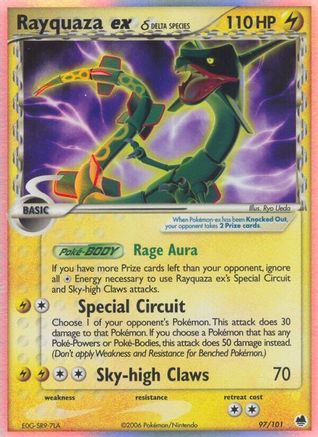 Image of Rayquaza ex (Delta Species) 097  - Holofoil Dragon Frontiers - Ultra Rare