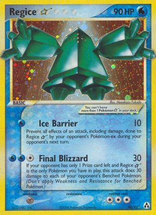 Image of Regice Star 090  - Holofoil Legend Maker - Ultra Rare