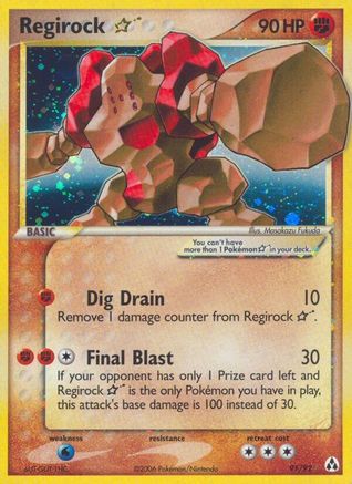 Image of Regirock Star 091  - Holofoil Legend Maker - Ultra Rare