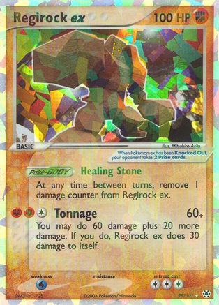 Image of Regirock ex 098  - Holofoil Hidden Legends - Ultra Rare