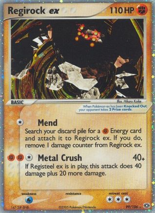 Image of Regirock ex 099  - Holofoil Emerald - Ultra Rare
