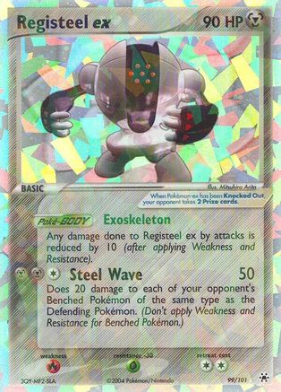 Image of Registeel ex 099  - Holofoil Hidden Legends - Ultra Rare