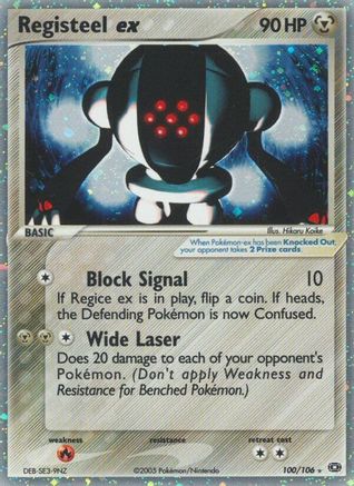 Image of Registeel ex 100  Emerald - Ultra Rare