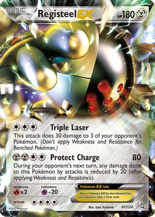 Image of Registeel EX 081  - Holofoil Dragons Exalted - Ultra Rare