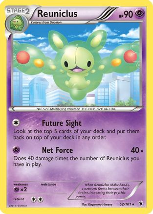Image of Reuniclus (52) 052  Noble Victories - Rare