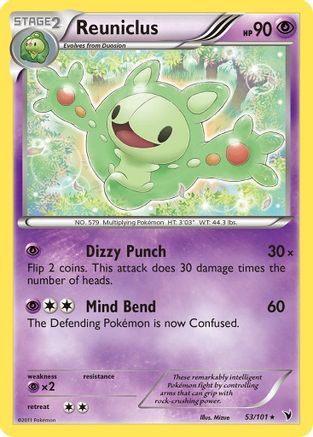 Image of Reuniclus (53) 053  - Reverse Holofoil Noble Victories - Rare