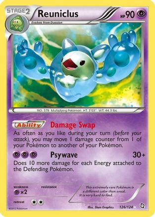 Image of Reuniclus 126  - Holofoil Dragons Exalted - Secret Rare