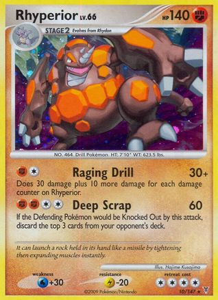 Image of Rhyperior 010  - Holofoil Supreme Victors - Holo Rare