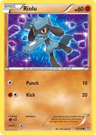 Image of Riolu (75) 075  - Reverse Holofoil Plasma Storm - Common
