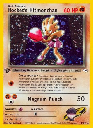 Image of Rocket's Hitmonchan 011/132  - Unlimited Holofoil Gym Heroes - Holo Rare