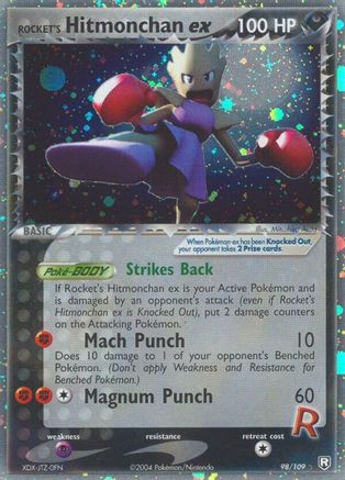 Image of Rocket's Hitmonchan ex 098  Team Rocket Returns - Ultra Rare