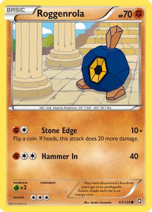 Image of Roggenrola 065  - Reverse Holofoil Dragons Exalted - Common