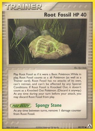Image of Root Fossil 080  - Reverse Holofoil Legend Maker - Common