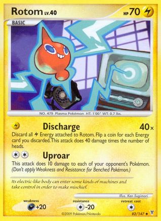 Image of Rotom 082  - Reverse Holofoil Supreme Victors - Uncommon