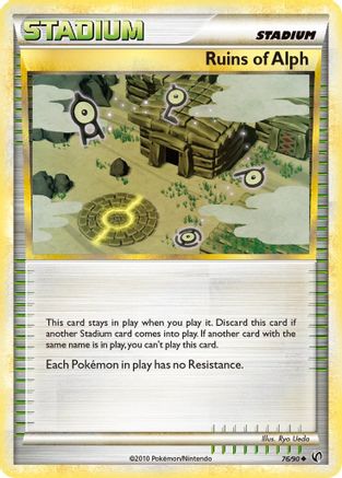 Image of Ruins Of Alph 076  Undaunted - Uncommon