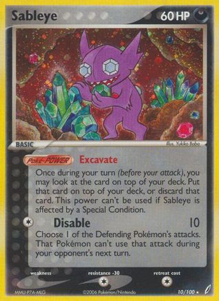 Image of Sableye 010/100  - Reverse Holofoil Crystal Guardians - Holo Rare