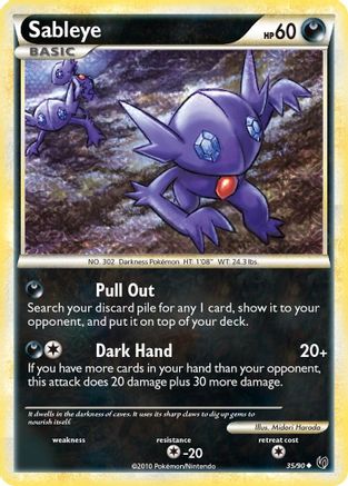 Image of Sableye 035  Undaunted - Uncommon